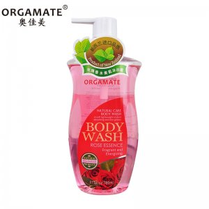 廣東芙妍化妝品有限公司