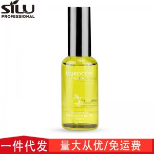 絲露杰精油護(hù)發(fā)