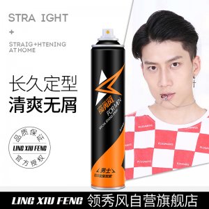 現(xiàn)貨發(fā)膠