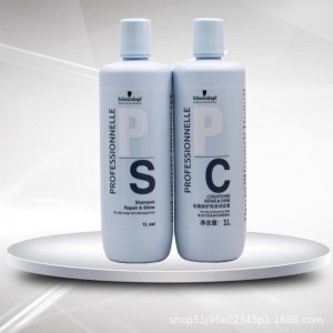 正品修護(hù)亮澤洗發(fā)水