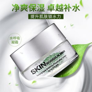 波斯頓男士?jī)羲?>
									<div   id=