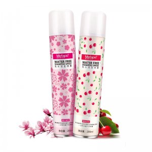 廣州市冰迪化妝品有限公司