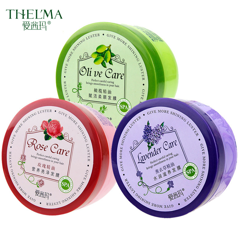 愛茜瑪精油免蒸護(hù)發(fā)素OEM代加工