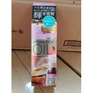 義烏市花旗化妝品有限公司