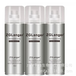 迷你型發(fā)膠小瓶貼