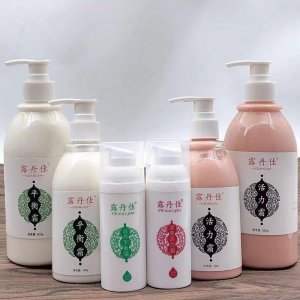 滋養(yǎng)活力霜OEM/ODM定制代加工