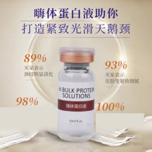 廣州福靈通藥業(yè)有限公司