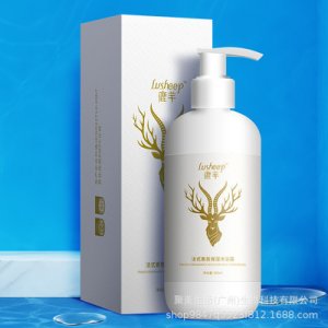 香水沐浴露香氛