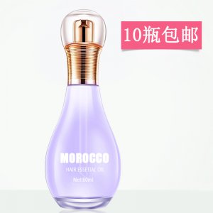 廣州蔻麗絲化妝品有限公司