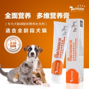 倍美特營養(yǎng)膏代加工貼牌OEM/ODM