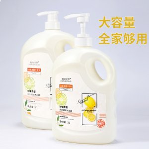 植物保羅補(bǔ)水保濕香水型沐浴露