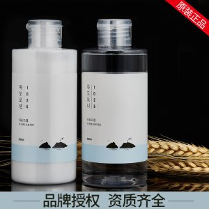 柔恩萊獨(dú)島水乳套裝