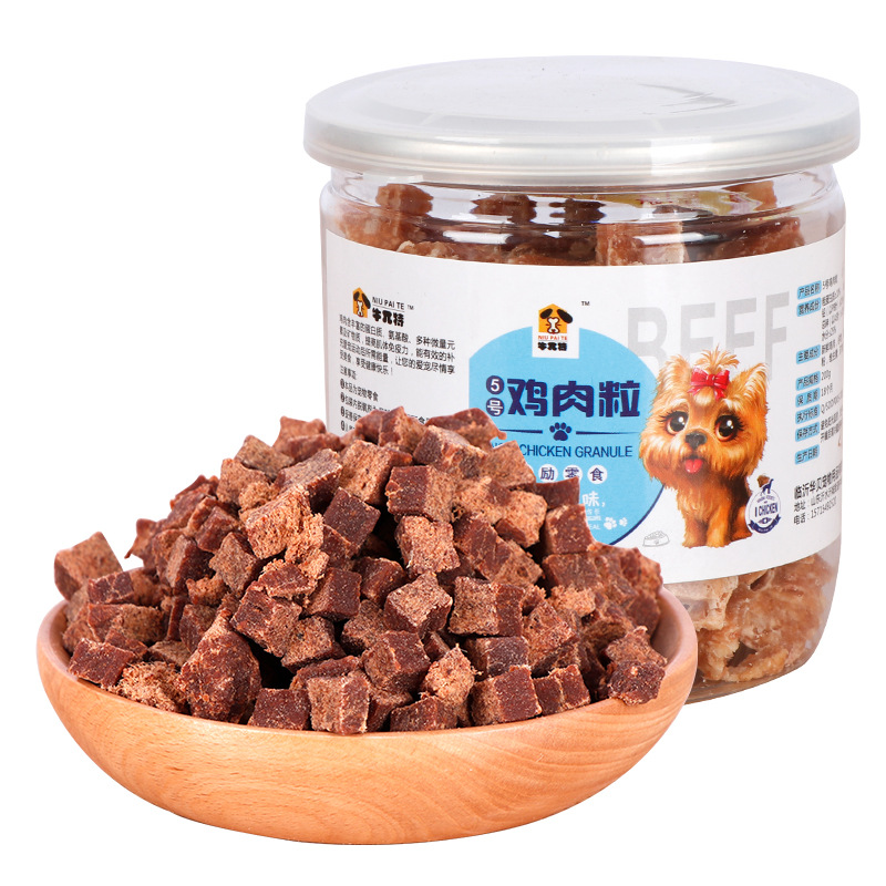 寵物零食狗零食 200g牛肉粒零食幼犬訓(xùn)狗零食貼牌定制代加工