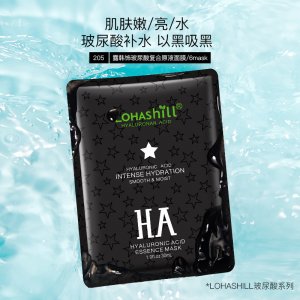 露韓飾玻尿酸復(fù)合原液面膜