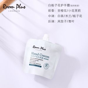 英國roomplus白梔子花護(hù)手霜