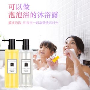 藍(lán)風(fēng)鈴香水沐浴露