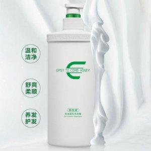 500ML洗發(fā)水沐浴露