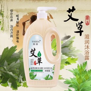 特黛艾草精華清爽彈潤(rùn)沐浴露