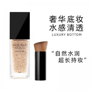 新款遮瑕泡泡水粉底液