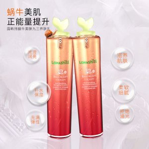 滋養(yǎng)補(bǔ)水保濕護(hù)膚