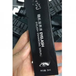 睫毛增長(zhǎng)液OEM/ODM代加工