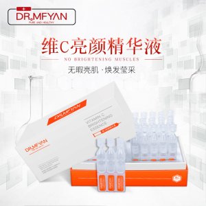 收縮毛孔淡化色斑VC原液貼牌定制代加工