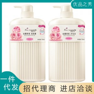 正品沐浴露洗發(fā)水