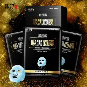 韓紀玻尿酸控油補水面膜OEM/ODM定制代加工
