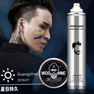 發(fā)膠噴霧男士