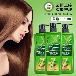 海藻洗發(fā)水香氛沐浴露