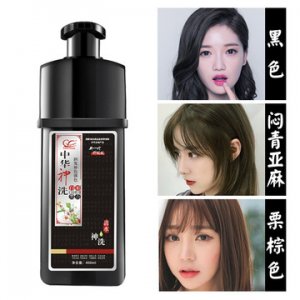 亦彩中華神洗輕松上色白轉(zhuǎn)黑染發(fā)劑