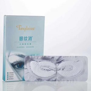 棠黛淡化細(xì)紋眼紋貼貼牌