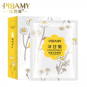 比芭美洋甘菊安膚面