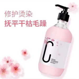 宣谷氨基酸固色護發(fā)膜代加工貼牌OEM/ODM