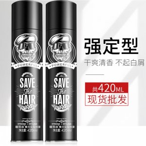 干膠發(fā)泥定型啫喱水