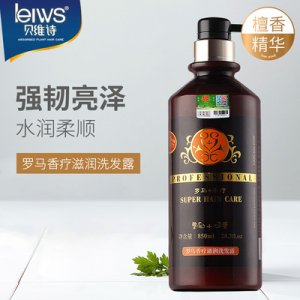 控油滋潤柔順洗發(fā)水