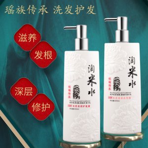 立美絲 淘米水米漿滋潤(rùn)洗發(fā)水沐浴露