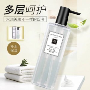 網(wǎng)紅個(gè)護(hù)家清香型