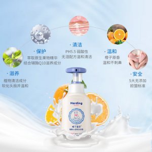 廈門澳麗爾日化有限公司