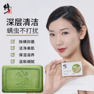 修正苦參除螨皂代加工貼牌OEM/ODM