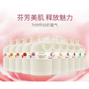 安之清莼美肌香氛沐浴露
