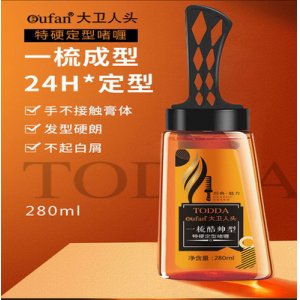 保濕定型啫喱膏