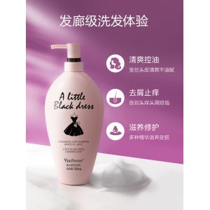 COCOVEL洗發(fā)水露