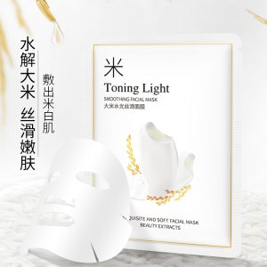 韓紀(jì)大米補(bǔ)水面膜OEM/ODM定制代加工