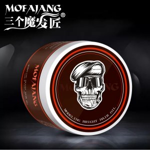 定型造型發(fā)蠟