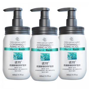 迪菲娜諾特氨基酸強(qiáng)韌護(hù)發(fā)膜護(hù)發(fā)素