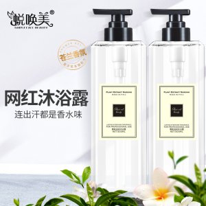 三個(gè)魔發(fā)匠沐浴露