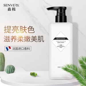 網(wǎng)紅角鯊?fù)樯眢w乳