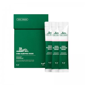 綠水鬼老虎睡眠面膜