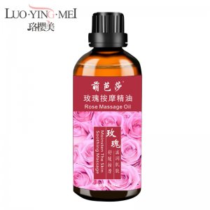 玫瑰按摩精油滋養(yǎng)肌